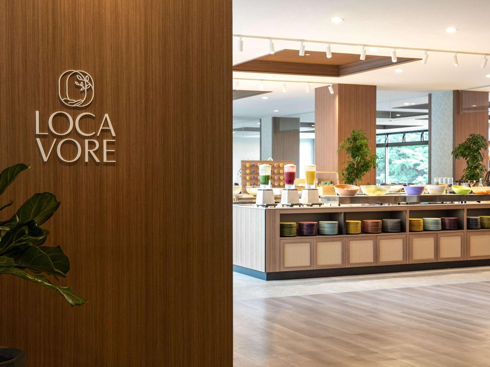 Mercure Miyagi Zao Resort & Spa Luaran gambar